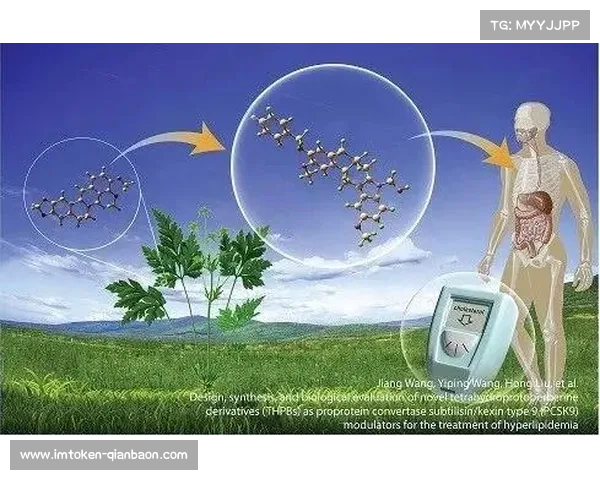 《以太极拳对慢性疼痛改善的科学研究白皮书发布》 《以太极拳对慢性疼痛改善的科学研究白皮书发布》